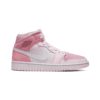 נעלי נייק אייר ג'ורדן | Nike Air Jordan 1 Mid Digital Pink