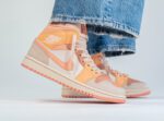 נעלי נייק אייר ג'ורדן | Nike Air Jordan 1Mid Apricot Orange