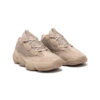 נעלי אדידס ייזי | Adidas Yeezy 500 Taupe Light
