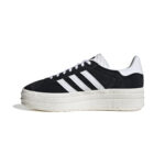 נעלי אדידס גאזל | Adidas Originals Gazelle Black White