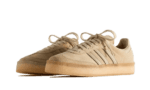נעלי אדידס סמבה | Adidas Samba 8th Street Clarks Kith Beige