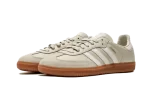 נעלי אדידס סמבה | Adidas Samba OG Aluminium Gum